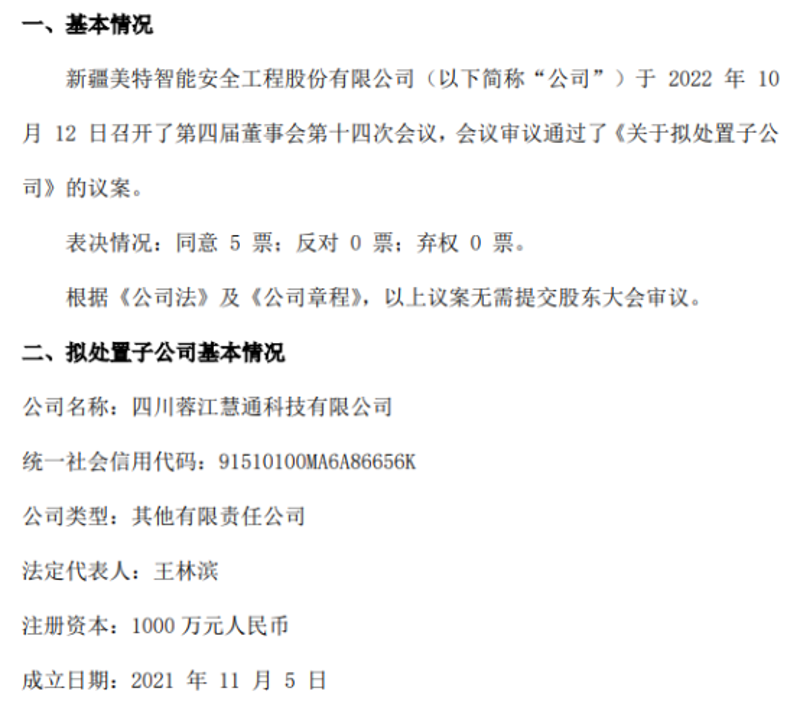 如何选择最适合你的服务器？面对市场上的众多选项，你可能会感到迷茫。